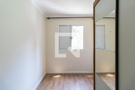 Quarto 1 de apartamento para alugar com 2 quartos, 50m² em Vila Andrade, São Paulo