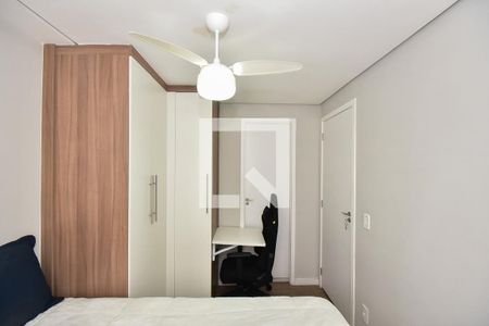 Suíte de apartamento à venda com 1 quarto, 24m² em Panamby, São Paulo