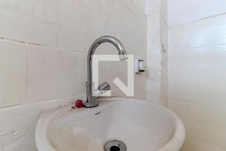 Banheiro do Studio de kitnet/studio à venda com 1 quarto, 30m² em Centro Histórico de São Paulo, São Paulo