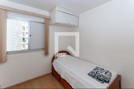 Quarto 1 de apartamento à venda com 2 quartos, 55m² em Perdizes, São Paulo