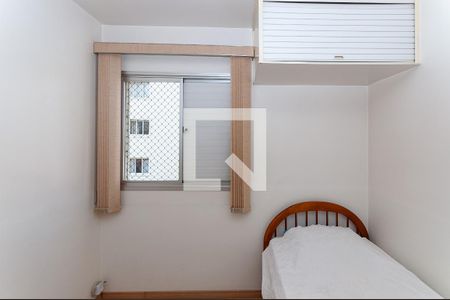 Quarto 1 de apartamento à venda com 2 quartos, 55m² em Perdizes, São Paulo