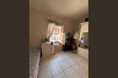 Casa à venda com 2 quartos, 92m² em Mooca, São Paulo