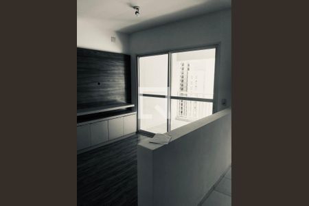 Apartamento para alugar com 1 quarto, 46m² em Cambuí, Campinas