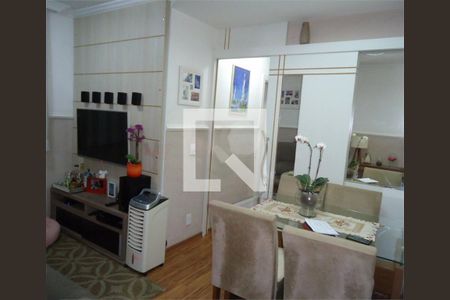 Apartamento à venda com 2 quartos, 45m² em Jardim Belem, São Paulo