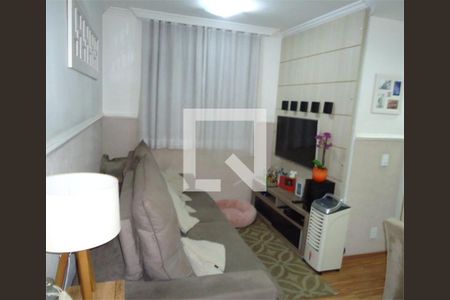 Apartamento à venda com 2 quartos, 45m² em Jardim Belem, São Paulo