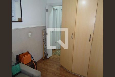 Apartamento à venda com 2 quartos, 45m² em Jardim Belem, São Paulo