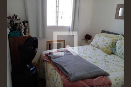 Apartamento à venda com 2 quartos, 48m² em Anil, Rio de Janeiro