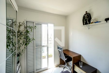 Quarto 01 de casa de condomínio à venda com 3 quartos, 170m² em Vila Esperança, São Paulo