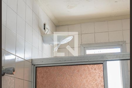 Banheiro da Suíte de apartamento à venda com 1 quarto, 54m² em Centro, Campinas