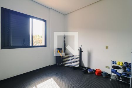 Academia de apartamento para alugar com 2 quartos, 63m² em Super Quadra Morumbi, São Paulo