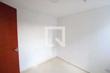 Quarto  de apartamento para alugar com 1 quarto, 23m² em Vila Nivi, São Paulo