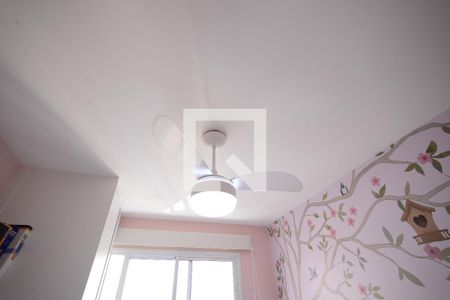 Quarto 1 de apartamento à venda com 2 quartos, 40m² em Cambuci, São Paulo