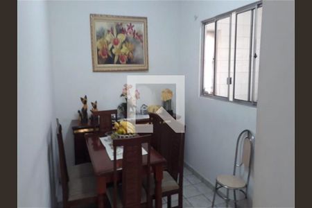 Casa à venda com 2 quartos, 121m² em Vila Santa Catarina, São Paulo