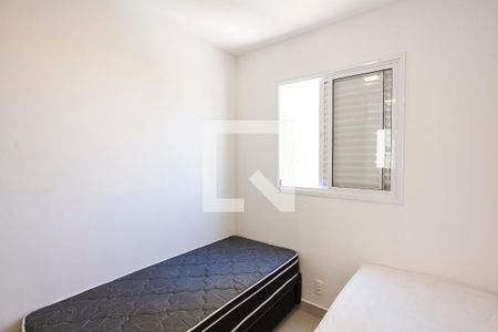 Quarto  de apartamento para alugar com 2 quartos, 55m² em Jaraguá, Uberlândia