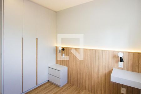 Quarto de apartamento para alugar com 2 quartos, 40m² em Vila Cordeiro, São Paulo