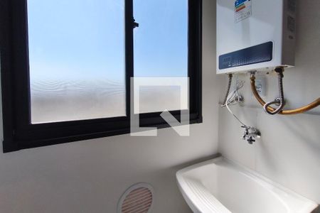 Área de Serviço de apartamento para alugar com 2 quartos, 43m² em Jardim Ibirapuera, Campinas