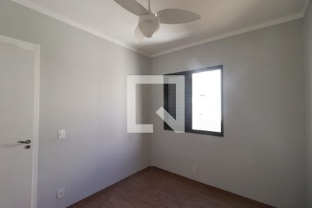 Quarto 1 de apartamento para alugar com 2 quartos, 43m² em (l-10), Ribeirão Preto