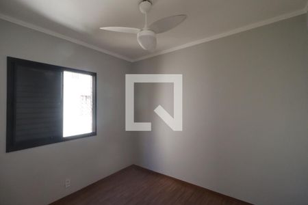 Quarto 1 de apartamento para alugar com 2 quartos, 43m² em (l-10), Ribeirão Preto