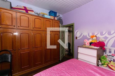 Quarto 2 de casa à venda com 2 quartos, 83m² em Tatuapé, São Paulo