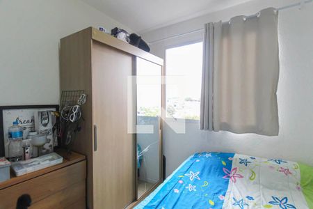 Quarto 1 de apartamento para alugar com 2 quartos, 41m² em Jardim Imperador (zona Leste), São Paulo