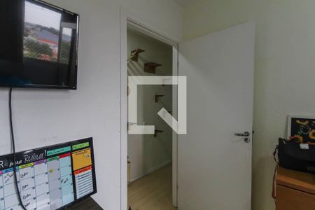 Quarto 1 de apartamento para alugar com 2 quartos, 41m² em Jardim Imperador (zona Leste), São Paulo