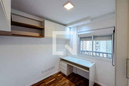 Quarto 1 de apartamento para alugar com 2 quartos, 74m² em Vila Mariana, São Paulo