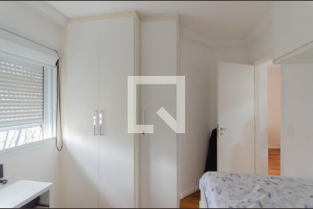 Quarto de apartamento para alugar com 2 quartos, 74m² em Vila Mariana, São Paulo