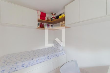 Quarto de apartamento para alugar com 2 quartos, 74m² em Vila Mariana, São Paulo