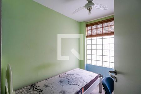 Quarto 2 de casa à venda com 3 quartos, 158m² em Vila Nova Alba, São Paulo