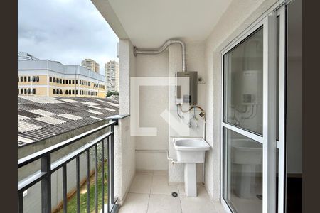 Sacada de apartamento à venda com 2 quartos, 36m² em Jardim Caravelas, São Paulo