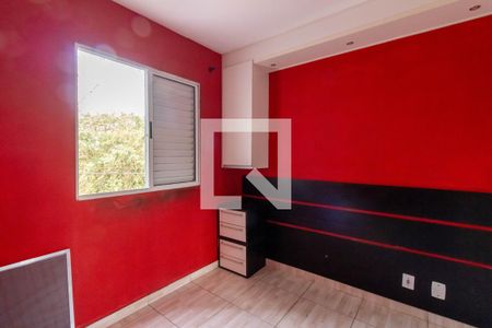 Quarto 1 de apartamento para alugar com 2 quartos, 45m² em Vila Florida, Guarulhos