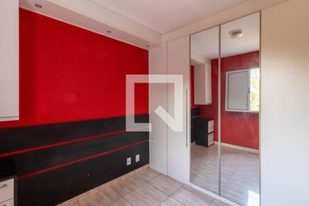 Quarto 1 de apartamento para alugar com 2 quartos, 45m² em Vila Florida, Guarulhos