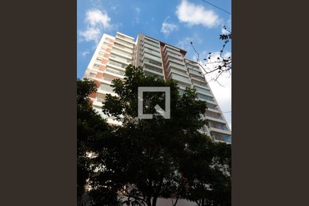 Fachada de apartamento à venda com 1 quarto, 60m² em Morumbi, São Paulo