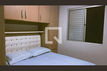 Quarto de apartamento à venda com 2 quartos, 50m² em Brás, São Paulo