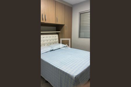 Quarto 2 de apartamento à venda com 2 quartos, 50m² em Brás, São Paulo