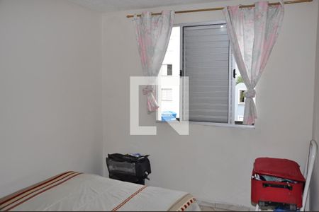 Quarto 1 de apartamento à venda com 2 quartos, 50m² em Vila Miriam, São Paulo