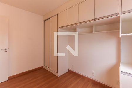 Quarto de apartamento para alugar com 1 quarto, 36m² em Brás, São Paulo