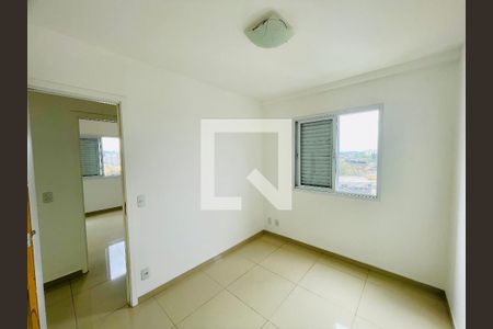 Quarto 1 de apartamento à venda com 2 quartos, 57m² em Macedo, Guarulhos