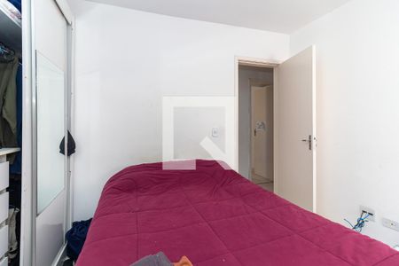 Quarto 1 de casa de condomínio à venda com 2 quartos, 75m² em Itaquera, São Paulo