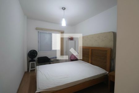 Quarto de apartamento para alugar com 1 quarto, 66m² em Enseada, Guarujá