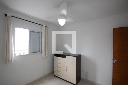 Quarto 1 de casa de condomínio à venda com 2 quartos, 44m² em Vila Constança, São Paulo