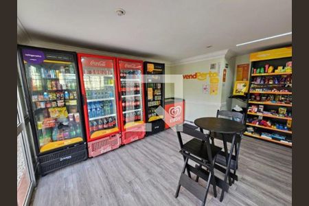 Apartamento à venda com 3 quartos, 69m² em Jardim Sonia, São Paulo