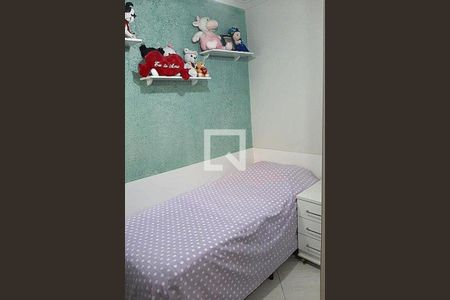 Casa de Condomínio à venda com 3 quartos, 120m² em Vila Mazzei, São Paulo