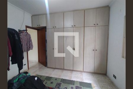 Casa à venda com 2 quartos, 152m² em Vila Dom Pedro II, São Paulo