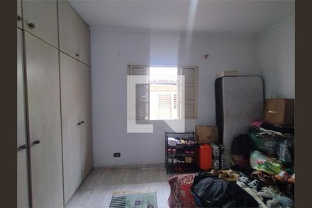 Casa à venda com 2 quartos, 152m² em Vila Dom Pedro II, São Paulo