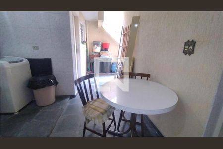 Casa à venda com 2 quartos, 152m² em Vila Dom Pedro II, São Paulo