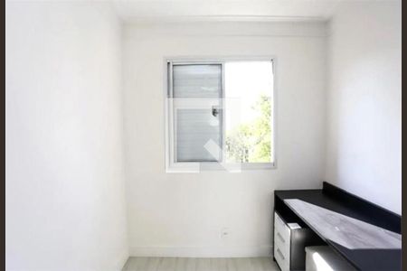 Apartamento à venda com 2 quartos, 50m² em Vila Andrade, São Paulo