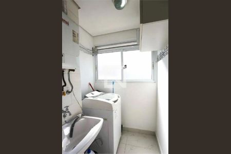 Apartamento à venda com 2 quartos, 50m² em Vila Andrade, São Paulo