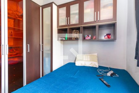 Quarto 1 de casa de condomínio à venda com 2 quartos, 86m² em Vila Jacuí, São Paulo
