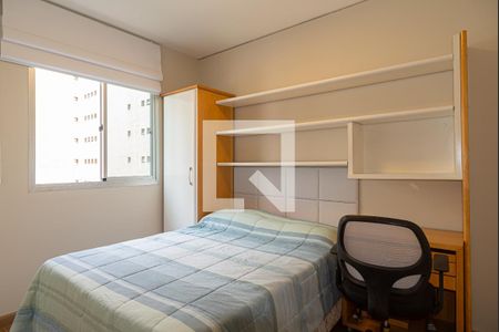 Quarto 1 de apartamento à venda com 2 quartos, 45m² em Consolação, São Paulo